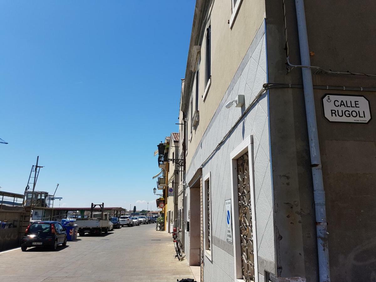 Venezia Beach Chioggia Exterior photo